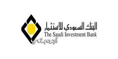 رقم ايبان البنك السعودي للاستثمار