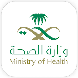 تطبيق دليل الأدوية وزارة الصحة للاندرويد والايفون