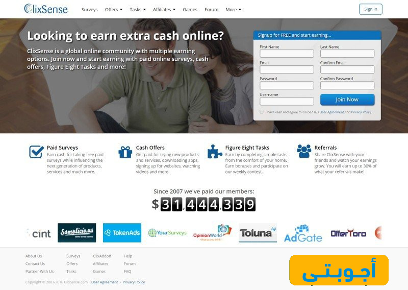 كيفية الربح من clixsense بالعربي وكيفية سحب الأرباح