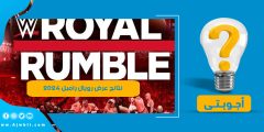 نتائج عرض رويال رامبل 2024 Royal Rumble results